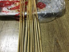 -小魏哥果仁烤面筋