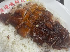 -陈光记烧腊店(罗保博士街店)