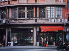 -飞马旅黎黄陂路文旅街区