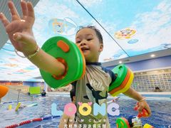 -龙格亲子游泳·水育早教运动中心(上虞钱江中心)