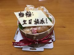 -倾城密码(大唐店)