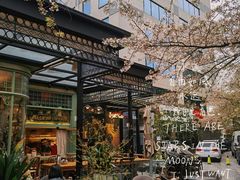 -玛格萝妮比萨屋(四平店)