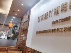 -千盛海南粉(金鸡岭店)