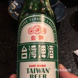 赞赞赞赞赞赞赞赞赞赞赞赞…