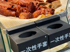 -华润万家(凯德广场店)
