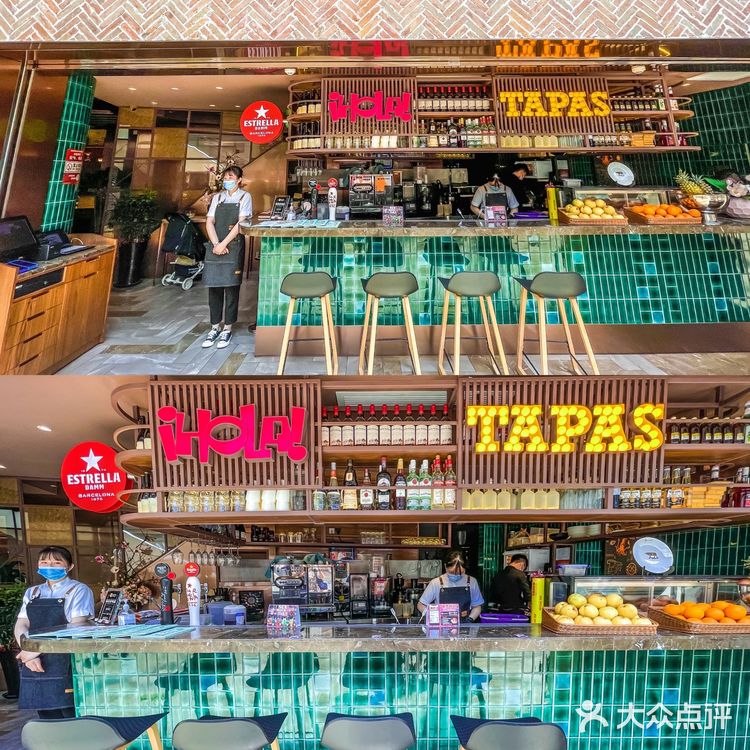 南京德基美食推荐｜西班牙🇪🇸地道Tapas餐厅