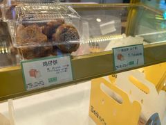 -小熊吉姆(kkone店)