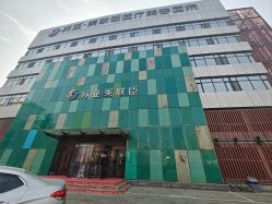 -石家庄苏亚美联臣医疗美容医院