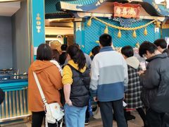 -一绪に寿喜烧(荟聚店)