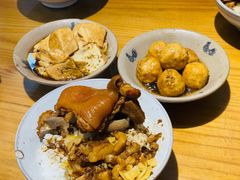 -红猪卤肉饭(大西洋美食城店)