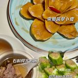 南山美食|隐藏在欢乐海岸里的精致改良顺德菜