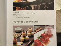 -北李妈妈菜·海肠捞饭(高新万达店)