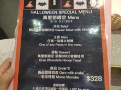 菜单-Dazzling Cafe 蜜糖吐司专卖店