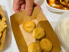 麻团-阿那亚第六食堂(文创街区店)