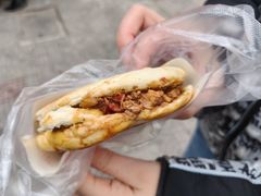 -满意肉夹馍(展宏路店)