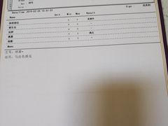 -宠爱国际动物医院· 猫科· 外科·中兽医(长白店)