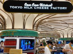 -杭州大厦LSE城市生活超市(杭州大厦店)