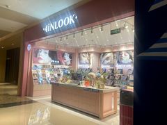-4iNLOOK美瞳店(湖滨道购物中心店)