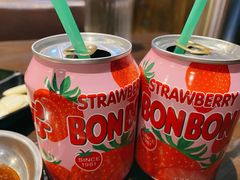 -青松大叔的店(东财店)
