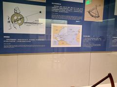-上海中国航海博物馆
