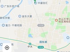 -宏记汕头白粥店(江怡店)