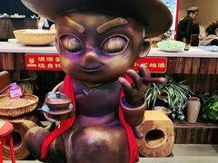 -袍家大院重庆火锅(文安路店)