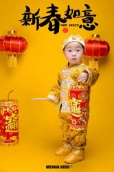 -美年亲子儿童摄影(合肥市滨湖新区金泉小区店)