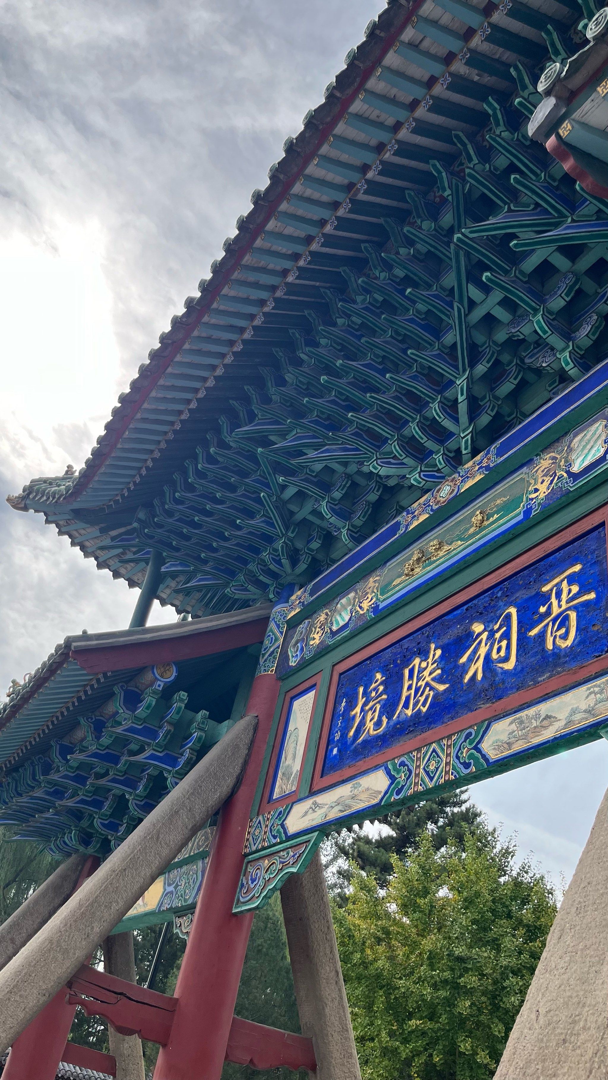 太原打卡·晋祠