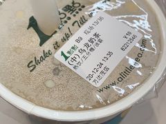 -1点点(万达茂店)