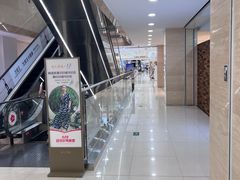 -开元商城(西旺店)