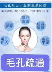 -熙画美上门MakeUp美甲美睫