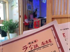 -鳗鱼家·深夜食堂(军博店)