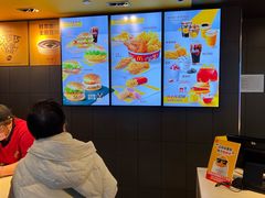 -麦当劳(天塔道店)