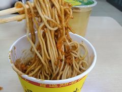 -江三王记牛杂馆(总店)