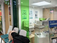 -天津大学爱尔眼科医院(天津院区)