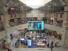 -鸿通城购物中心