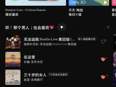 -星乐汇量贩式KTV(中冶祥腾城市广场店)