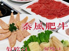 -秦风肥牛(阳阳国际店)