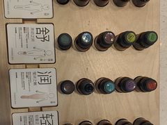 -泰合玺·精油疗愈 SPA(南京河西万达店)