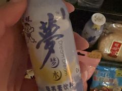 -上海神旺大酒店