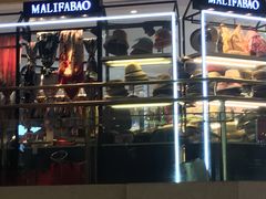 -文峰大世界(南大街店)