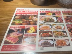 -恰饭·老长沙市井菜(天河客运站店)