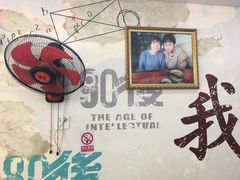 -荣荣面馆(丹溪大道店)