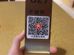 -火宫殿·小吃王国(坡子街店)