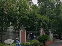 -上海市黄浦区卢湾第一中心小学