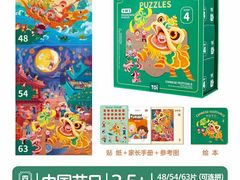 -当当梅溪书院(步步高梅溪新天地店)