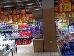 -大润发(南湖店)