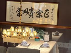-贵州人家·酸汤火锅·20年老字号