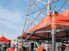 -三旗百汇商品城