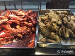 -陆稿荐观前街店